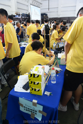 IDEERS 2024 Tainan - 模型製作 (2)