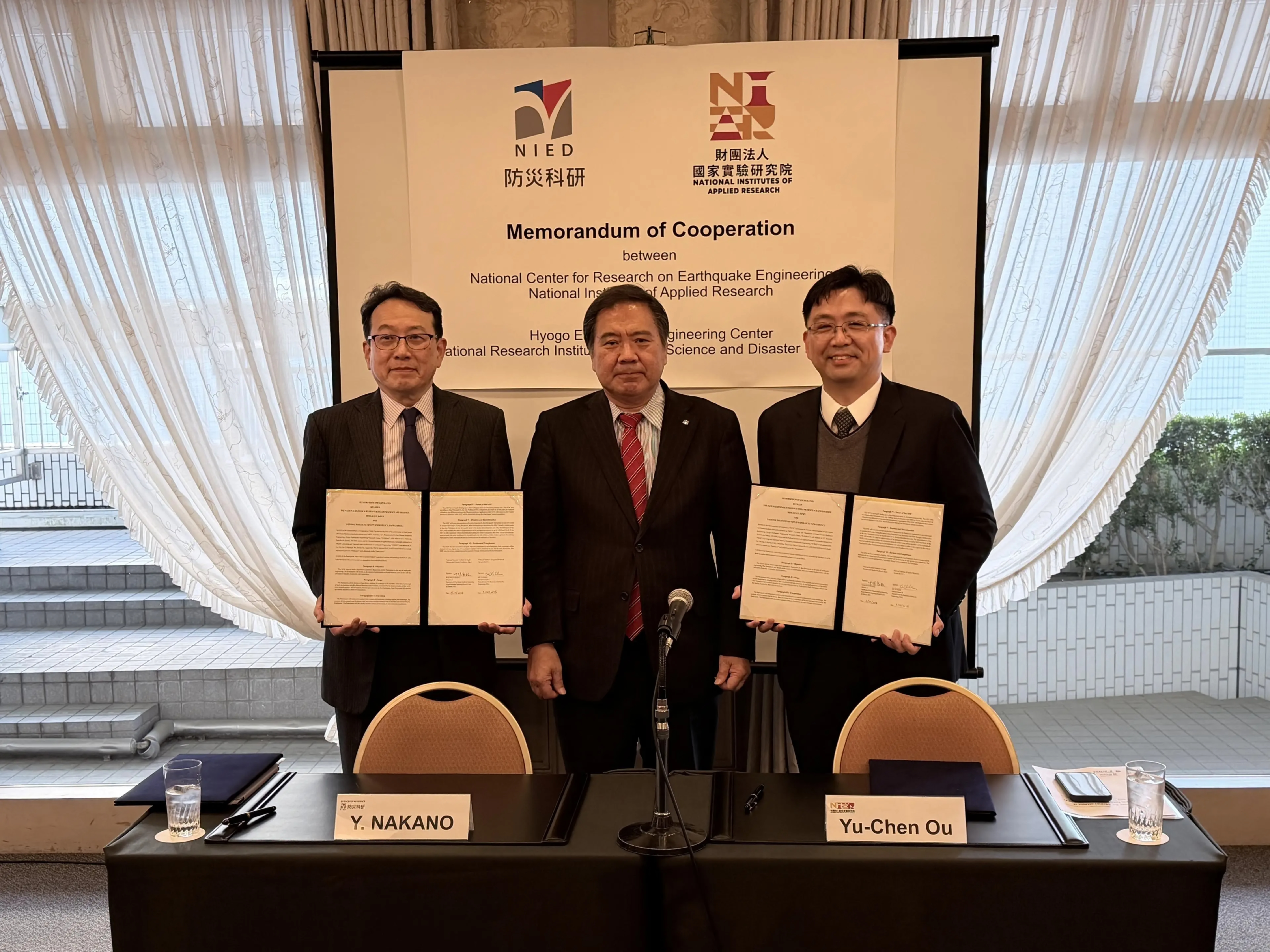 國震中心與日本 NIED 簽署合作備忘錄，深化地震工程合作交流