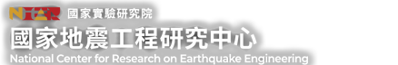NARLabs Logo