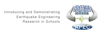 Introducing and demonstrating earthquake engineering research in schools